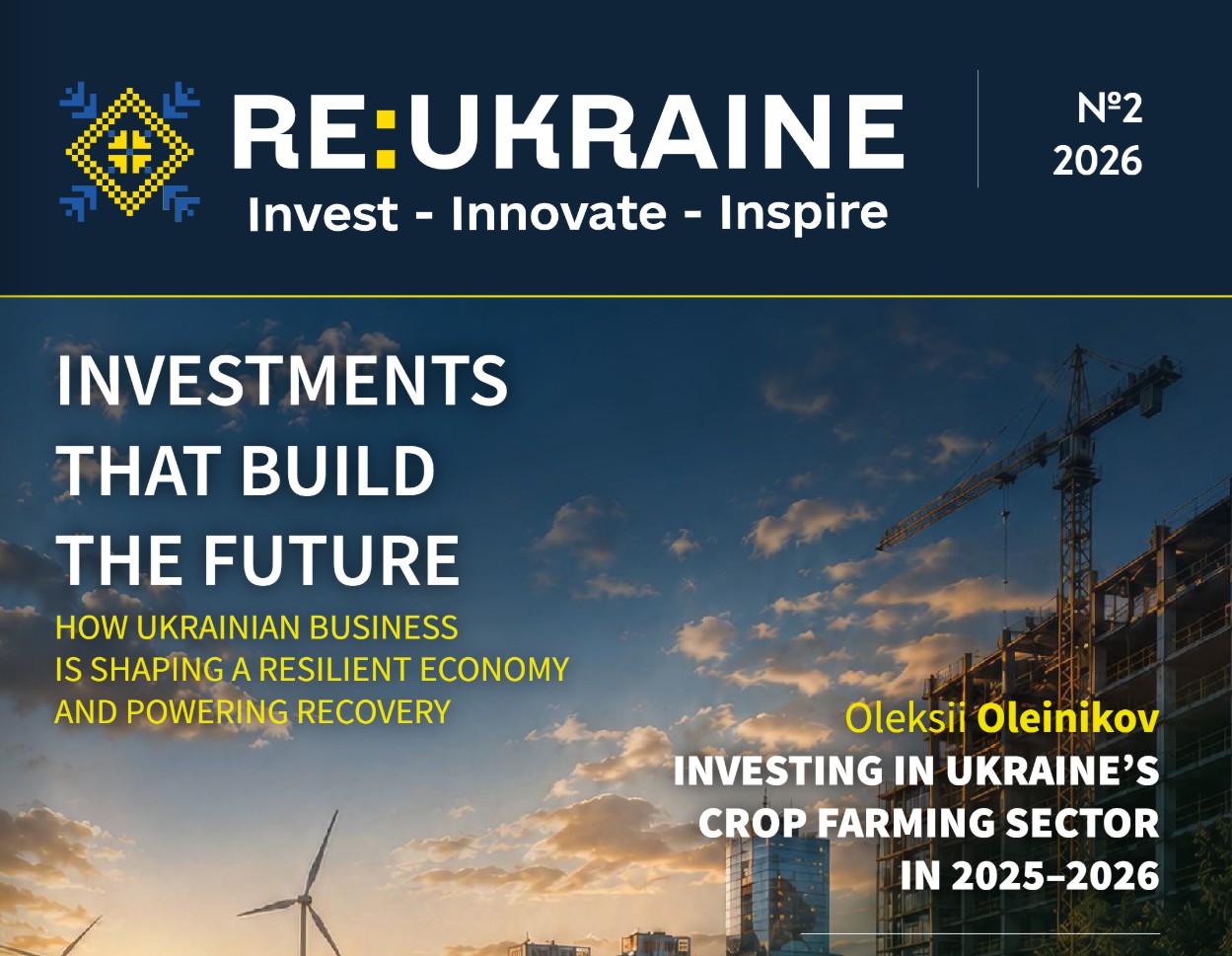 InVenture article: “Investing in Ukraine’s Agricultural Sector: A Focus on Land Banks, Consolidation and Vertical Integration”